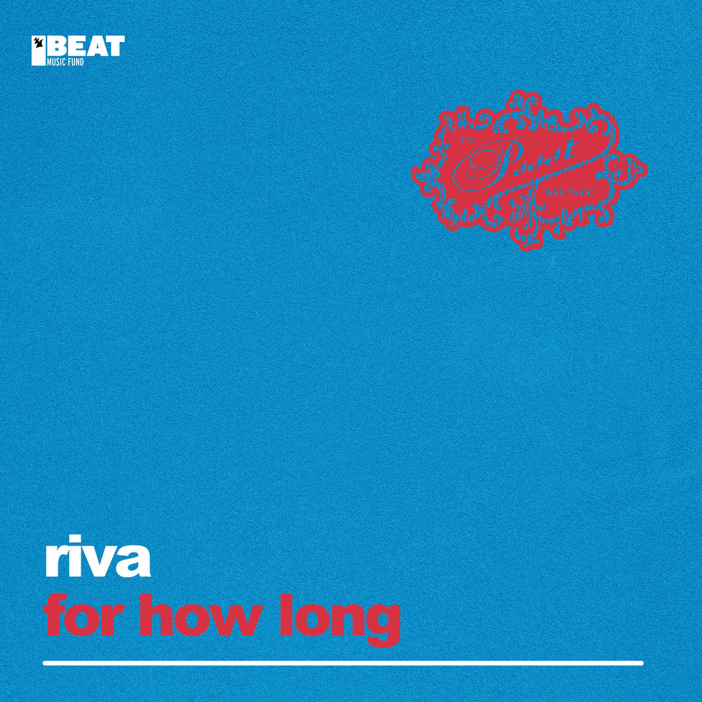 For How Long (Dub Mix)