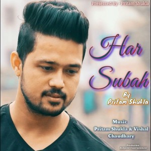 Album Har Subah oleh Pritam Shukla
