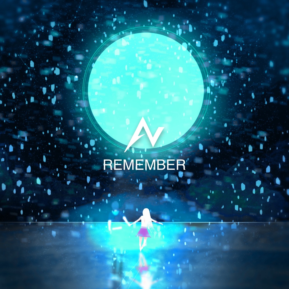 Remember