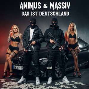 收听Animus的Das Ist Deutschland歌词歌曲