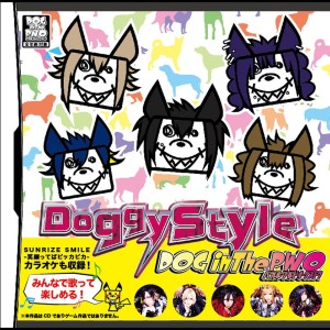 收聽DOG InThePWO的jerryfishが溺れてる (jerryfish ga oboreteru) (Subsc Ver.)歌詞歌曲