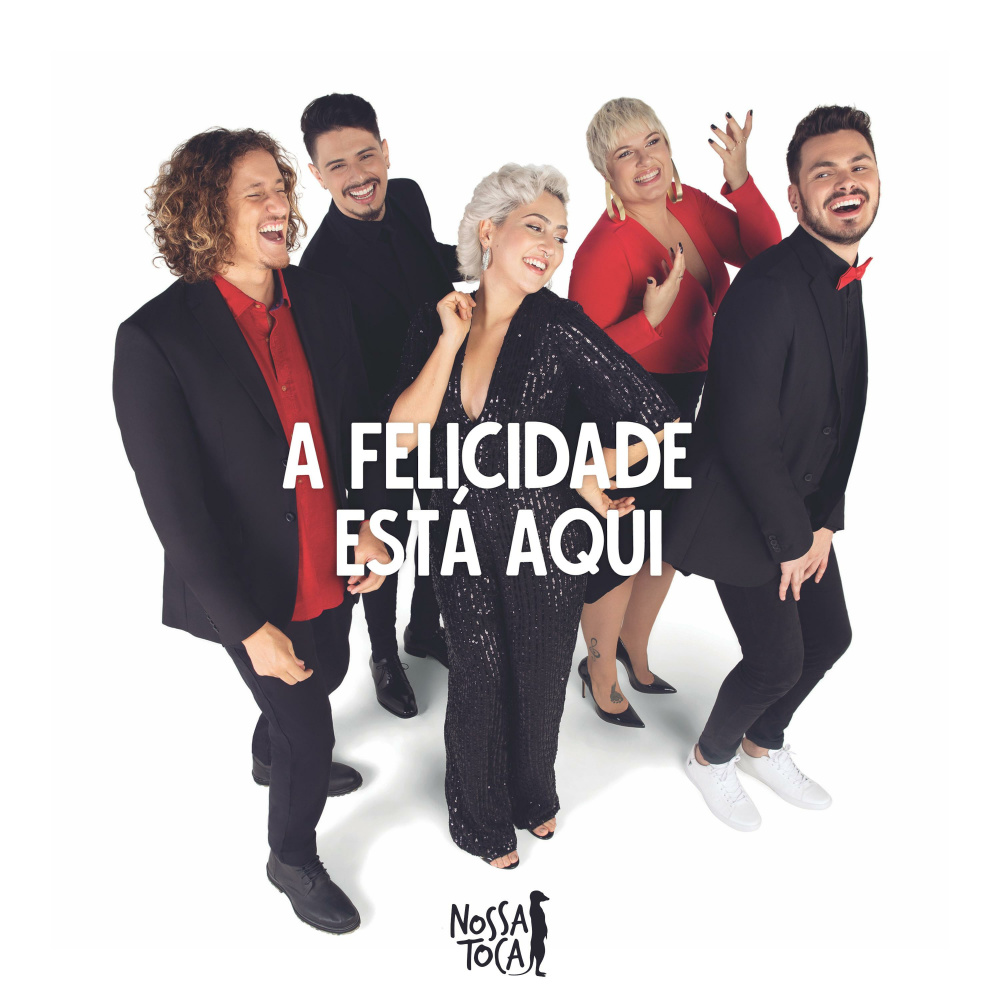 A Felicidade Está Aqui