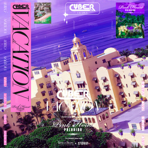 ดาวน์โหลดและฟังเพลง beach bummer พร้อมเนื้อเพลงจาก Cyber