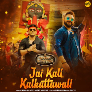 Jai Kali Kalkattawali (From "Jai Kali Kalkattawali")