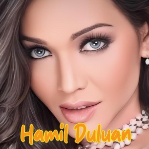 Album Hamil Duluan oleh Bunda Corla