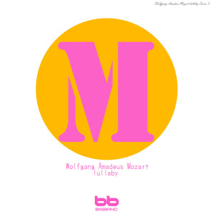 ดาวน์โหลดและฟังเพลง Mozart Sonate KV330 Allegro moderato พร้อมเนื้อเพลงจาก Lullaby & Prenatal Band