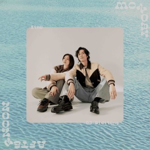 Album Monday Afternoon from 李英宏 aka DJ Didilong