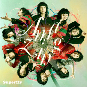 Superfly的專輯僕のこと