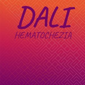 อัลบัม Dali Hematochezia ศิลปิน Various