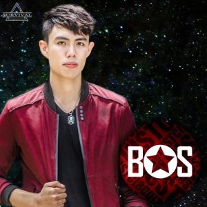 ดาวน์โหลดและฟังเพลง สายลับ From "Ten Xi Kids" (From "Ten XI Kids") พร้อมเนื้อเพลงจาก BOS
