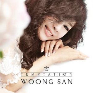 收聽Woong San的Between The Sheets歌詞歌曲