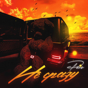 收听PERS的Не сразу歌词歌曲