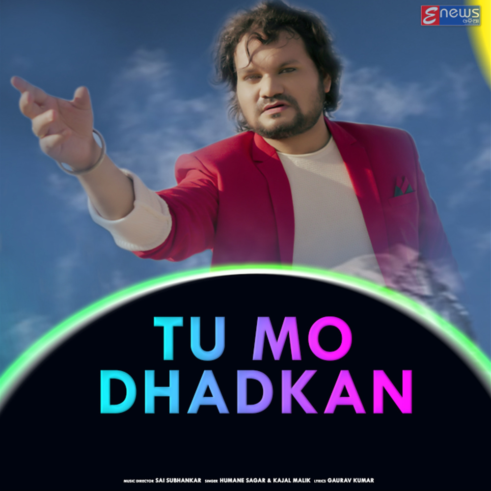 Tu Mo Dhadkan
