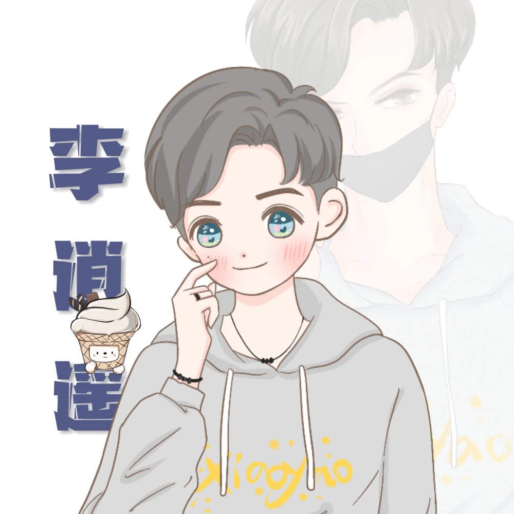 李逍遥