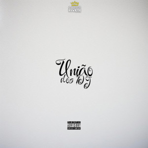 ดาวน์โหลดและฟังเพลง Vem Regiane (Explicit) พร้อมเนื้อเพลงจาก Carter o Pivete das Playlist