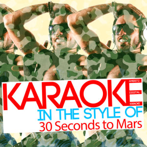 ดาวน์โหลดและฟังเพลง The Kill (Karaoke Version) พร้อมเนื้อเพลงจาก Ameritz Digital Karaoke