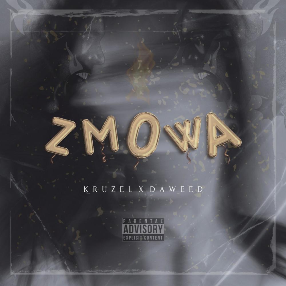 Skoki (Explicit)