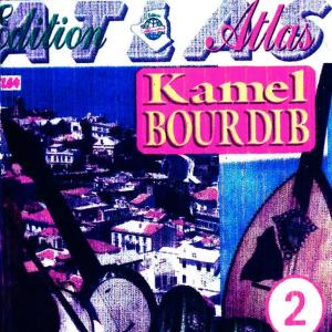 收聽Kamel Bourdib的Nedjm doudja assass / Hedi(Pot pourri)歌詞歌曲