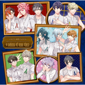 ดาวน์โหลดและฟังเพลง GUILTY by Sakuya Kasumi พร้อมเนื้อเพลงจาก ดารานักร้องหลายคน