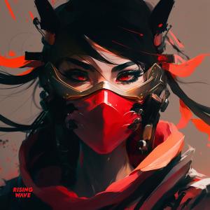 Listen to IN MY HEAD song with lyrics from Drifted Warrior