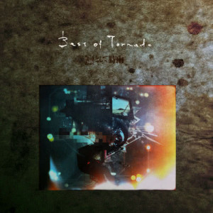 ดาวน์โหลดและฟังเพลง Abnormalize (Best of Tornado Remastering) (remastered at METROPOLIS) พร้อมเนื้อเพลงจาก Ling Tosite Sigure