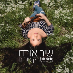 ดาวน์โหลดและฟังเพลง Connected พร้อมเนื้อเพลงจาก Shir Ordo