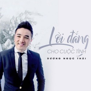 ดาวน์โหลดและฟังเพลง Trả Nợ Người Ta พร้อมเนื้อเพลงจาก Triệu Ái Vy