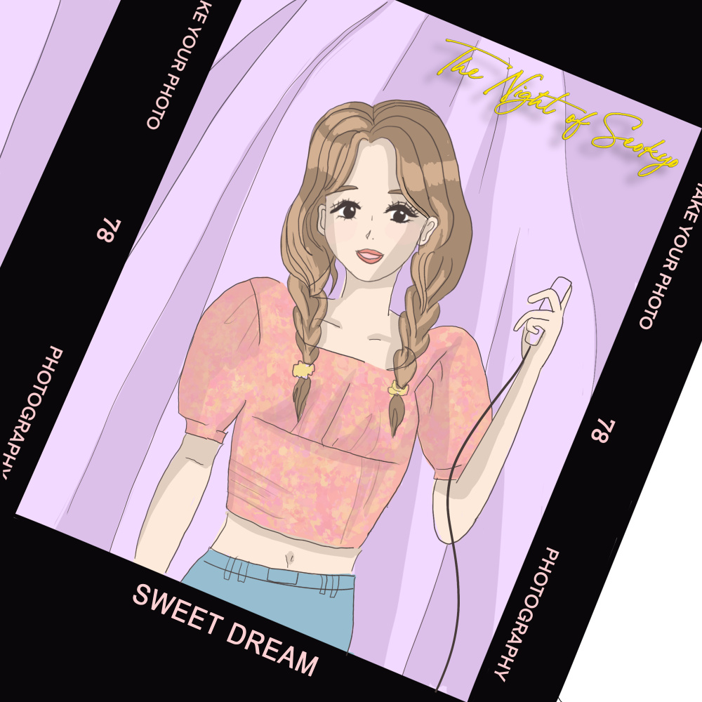 Sweet Dream (feat. 지은 (ZIEUN))