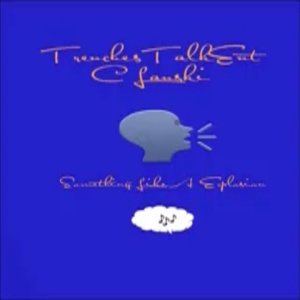 ดาวน์โหลดและฟังเพลง THE WORLD IS AGAINST ME (Instrumental) พร้อมเนื้อเพลงจาก TrenchesTalkEnt