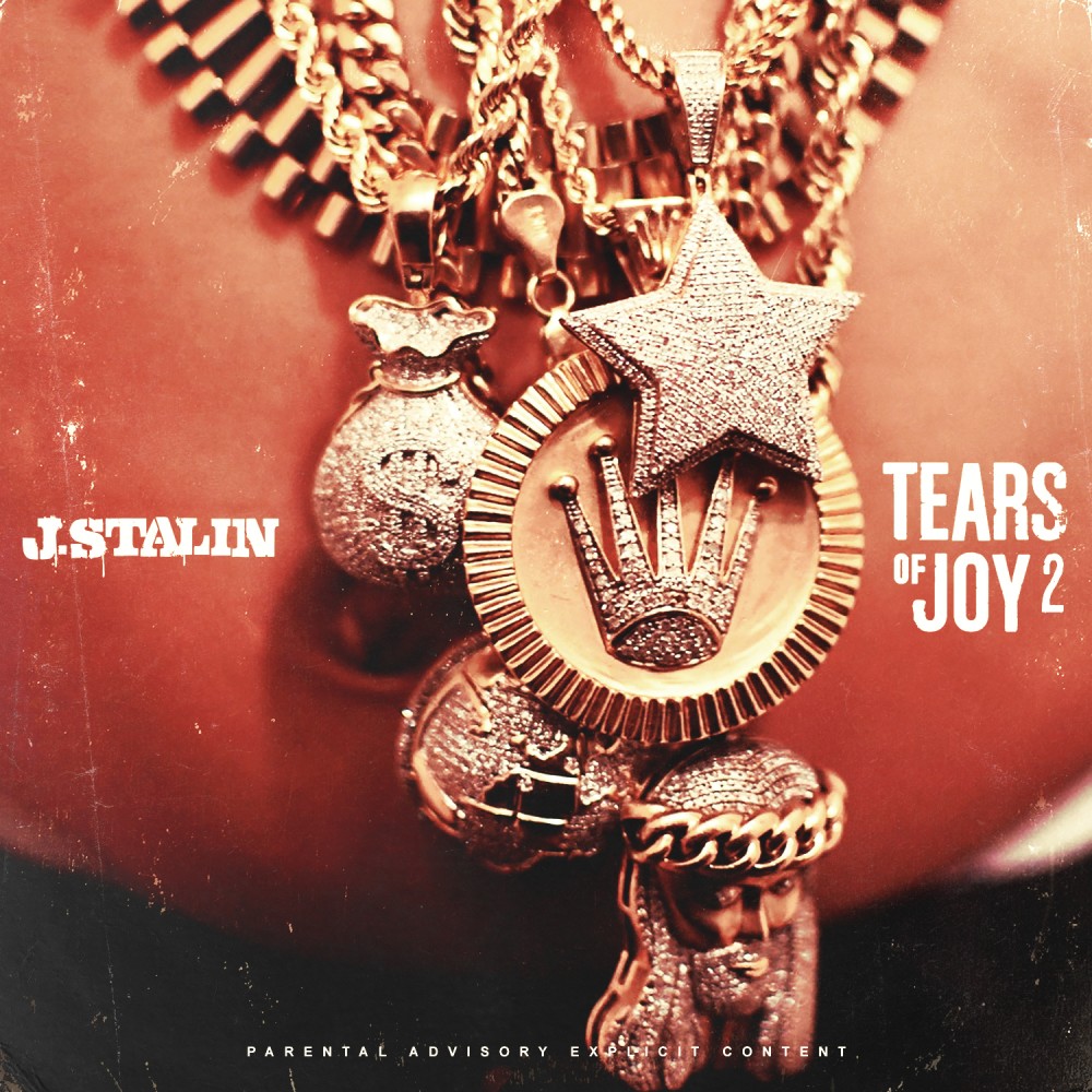 Money Train (Explicit)