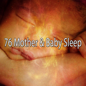 Listen to Quenching Your Sleep song with lyrics from SPA