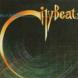 收聽Citybeat的友情永在歌詞歌曲