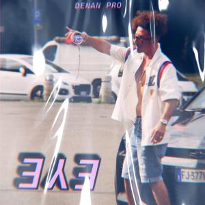 default album img