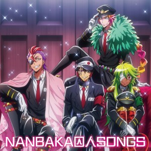 收聽Jugo的Break Out歌詞歌曲