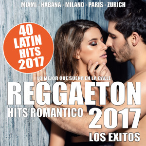 Listen to A Tu Lado song with lyrics from Baby Lores