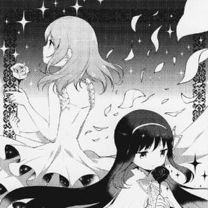 收聽may的stars align (feat. coldspades)歌詞歌曲