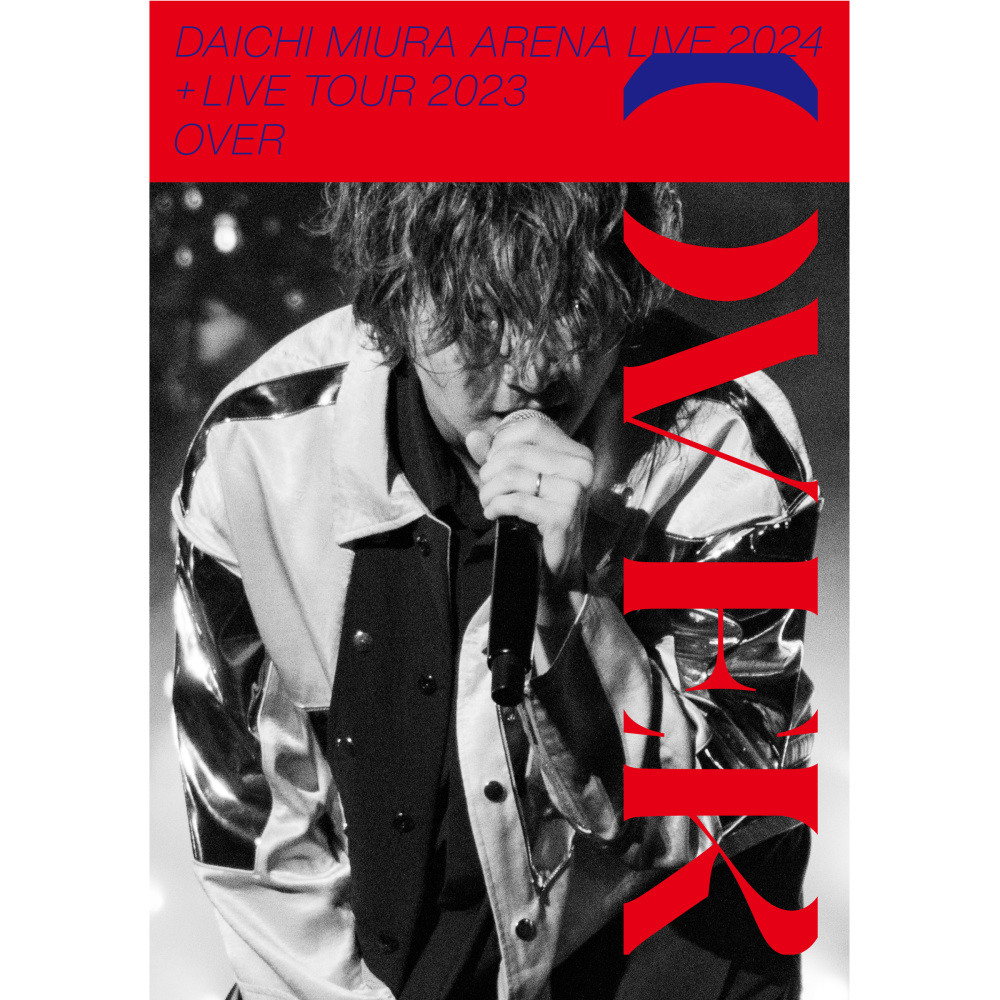 Your Love feat.KREVA (Live)
