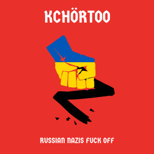 收聽KCHÖRTOO的Russian Nazis Fuck Off (Explicit)歌詞歌曲