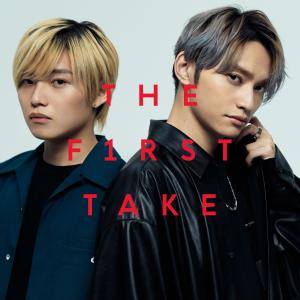 Dengarkan lagu 何様 - From THE FIRST TAKE nyanyian Sky-Hi dengan lirik