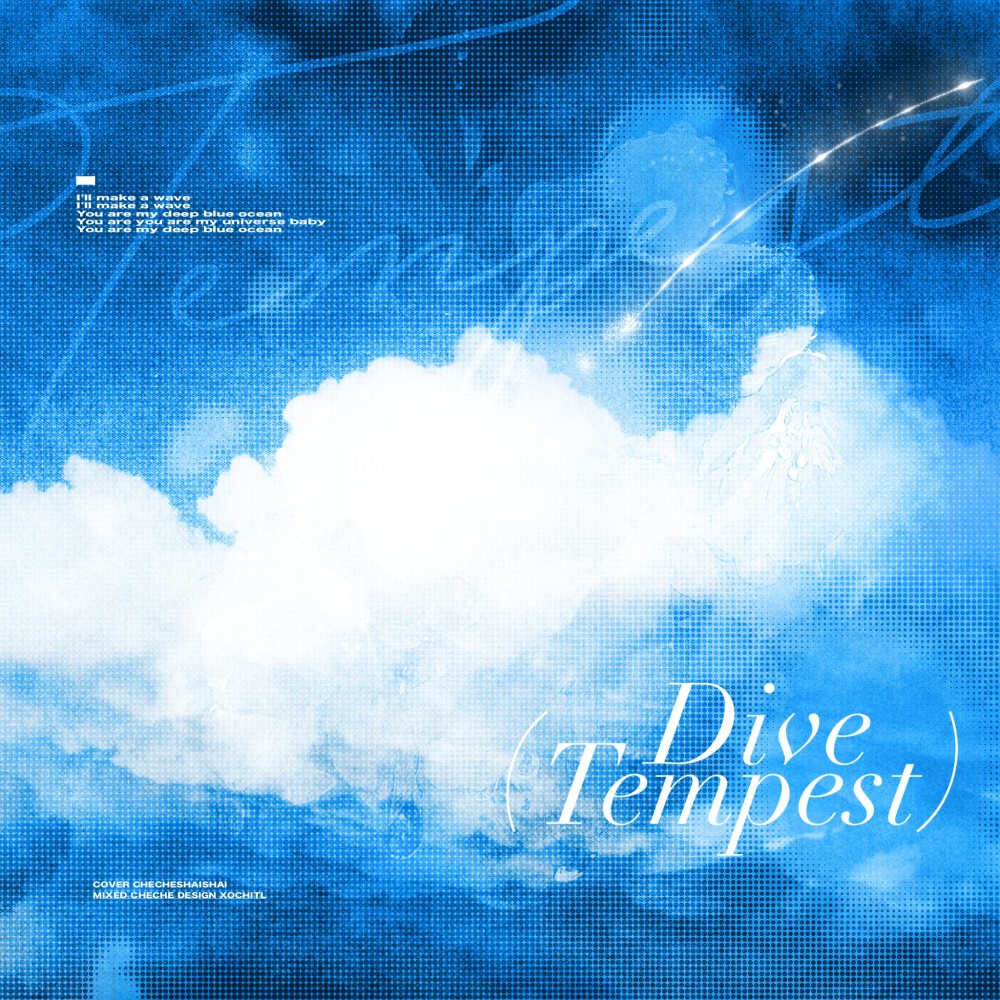 DIVE (cover: TEMPEST) (完整版)