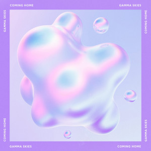 ดาวน์โหลดและฟังเพลง Damn! พร้อมเนื้อเพลงจาก Gamma Skies