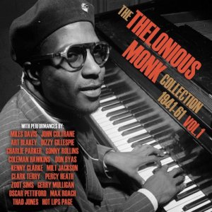 ดาวน์โหลดและฟังเพลง Ruby My Dear พร้อมเนื้อเพลงจาก Thelonious Monk Trio