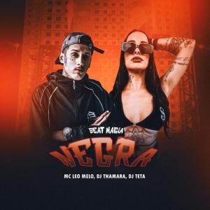 收聽DJ Thamara的Beat Magia Negra (Explicit)歌詞歌曲