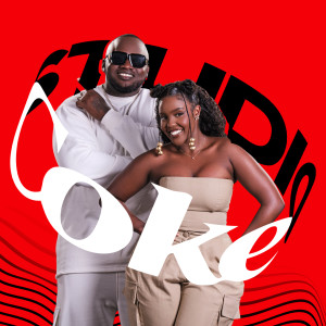 收聽Nikita Kering'的Ex (Remix - Coke Studio Africa 2023)歌詞歌曲