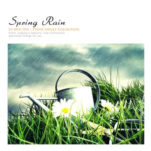 Album Spring Rain from 조민준