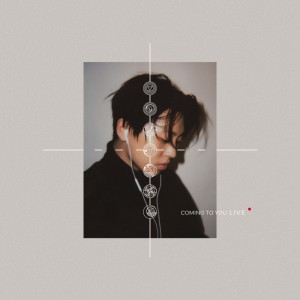 收听LIVE的Please (feat. KIM HYO EUN, G2, DUMBFOUNDEAD)歌词歌曲