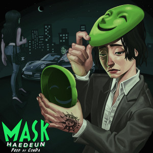 코어 로우的專輯MASK