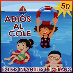 收聽Grupo Infantil Guarderia Pon的Peppa Pig歌詞歌曲
