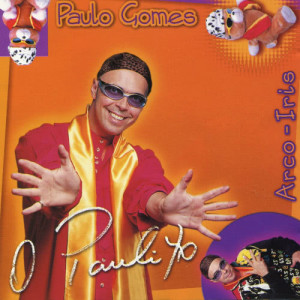 收聽Paulo Gomes Paulito的Piu-Piu歌詞歌曲