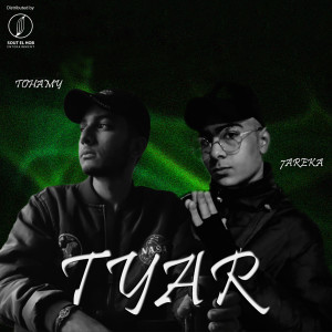 Album Tyar (Explicit) from Eslam 7areka